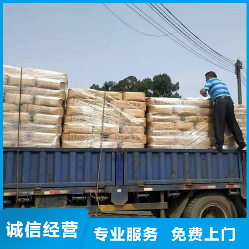 龙岩回收莲花蜡烛同城厂家