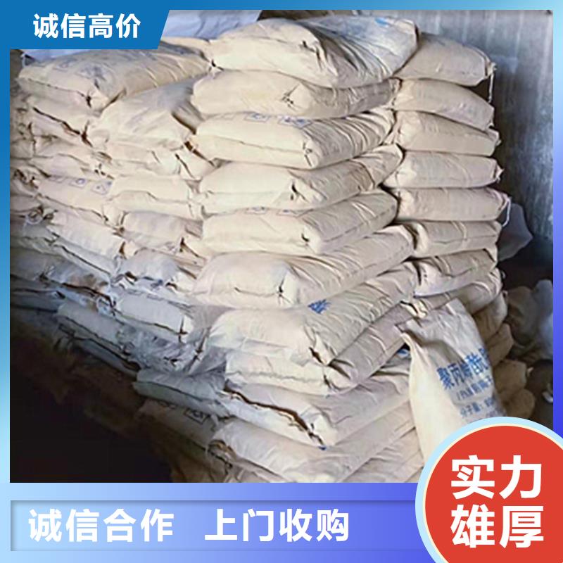 扬州回收工厂剩余废料蜡油当地服务商