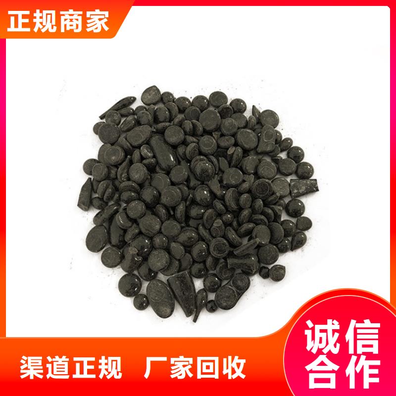 马鞍山哪里回收汽车修补漆同城经销商