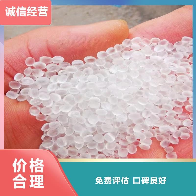 颍东区回收锰酸锂靠谱厂家装车结算