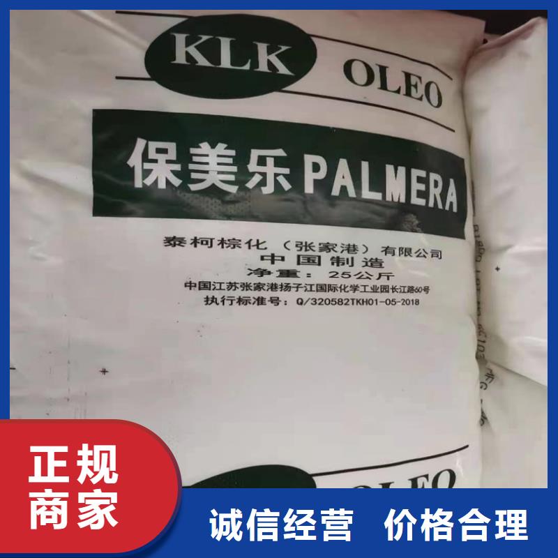 遵义县回收细粉氯化锂实体厂家快速