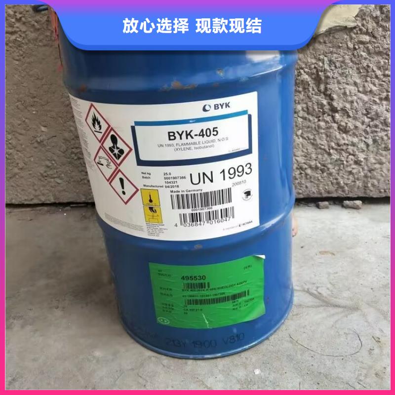 乳山上门回收矿用聚醚有资质常年回收