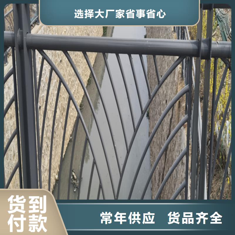 不锈钢复合管桥梁护栏为您节省成本专注质量