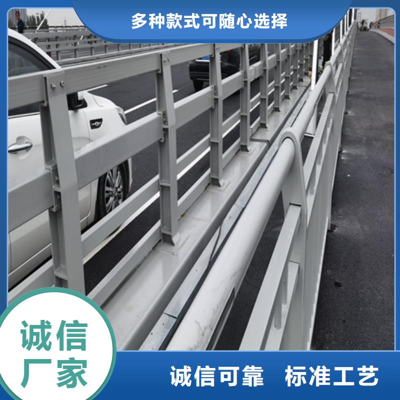 ​桥梁护栏价格咨询源头好货当地厂家