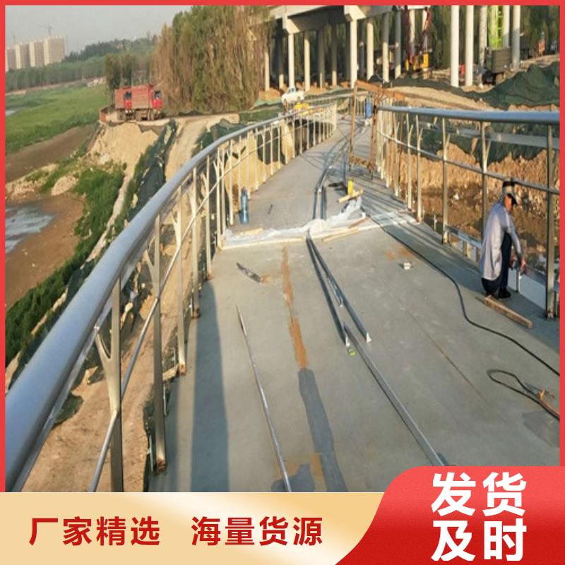 桥梁护栏厂家联系方式来电咨询本地生产厂家