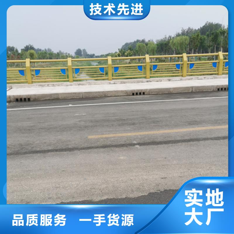 不锈钢桥梁护栏、不锈钢桥梁护栏厂家-型号齐全当地品牌