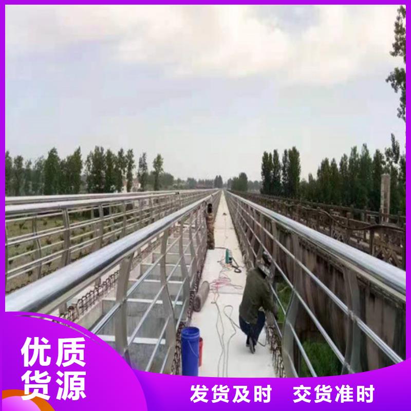 桥梁护栏厂家联系方式全国发货物流配送