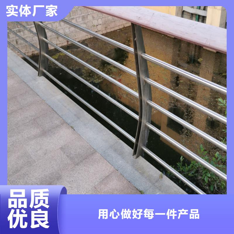 不锈钢桥梁护栏批发价格出货及时