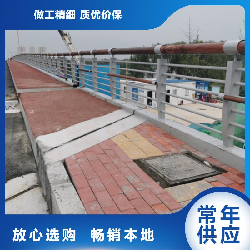 质量好的桥梁灯光护栏厂家诚信经营