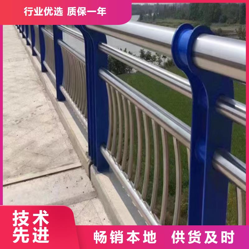 河道桥梁护栏-河道桥梁护栏靠谱本地供应商