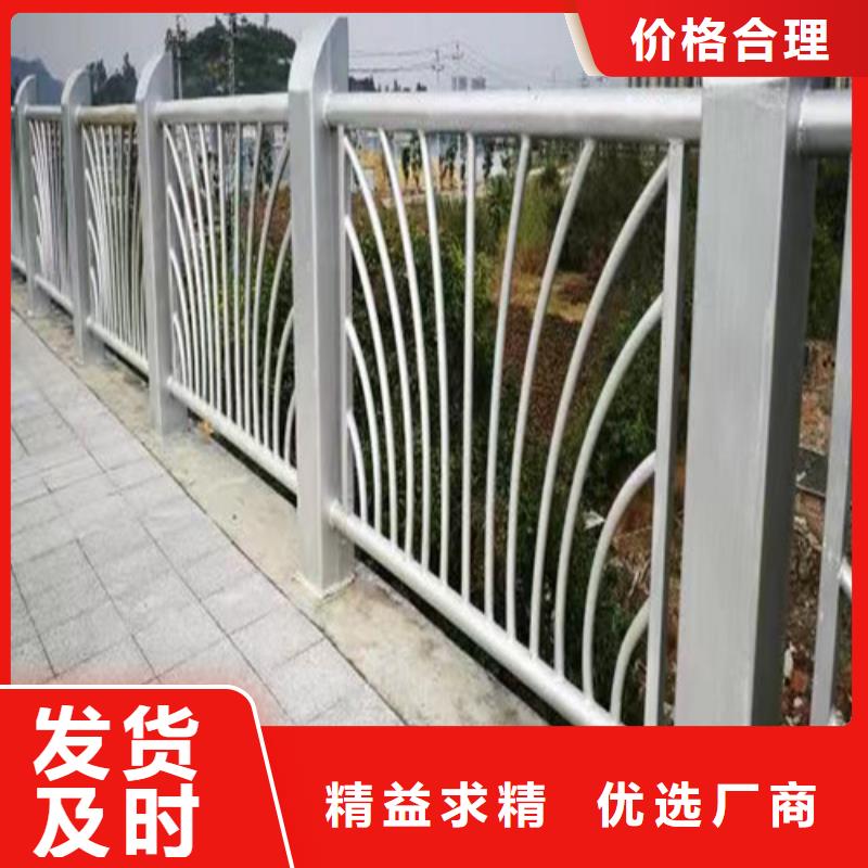 桥梁护栏生产厂家采购价格厂家采购