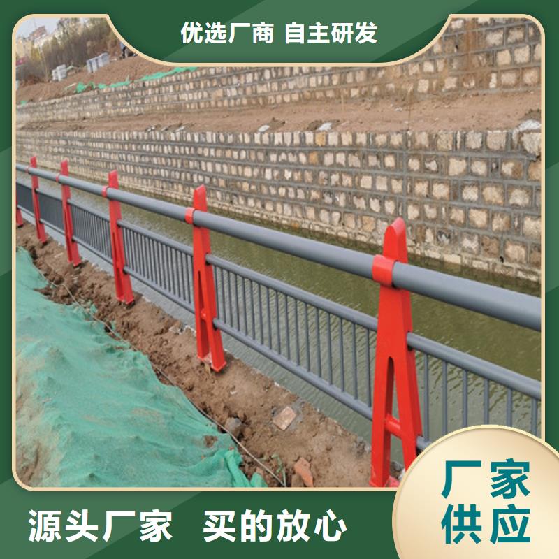 桥梁护栏加工定制实体厂家质量有保障诚信经营现货现发