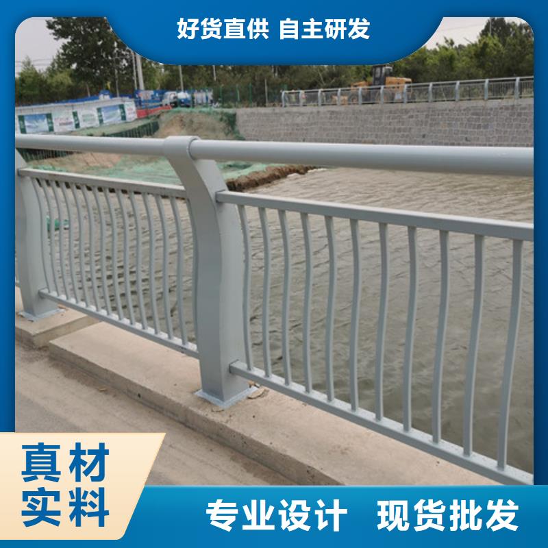 河道桥梁护栏就近仓库发车全新升级品质保障