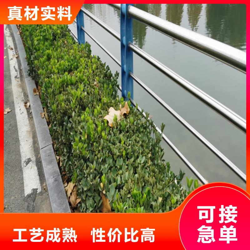 优选：不锈钢桥梁护栏公司同城公司