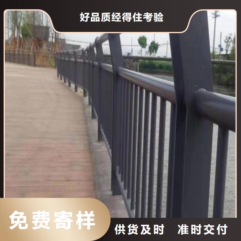 复合管桥梁护栏靠谱厂家严谨工艺