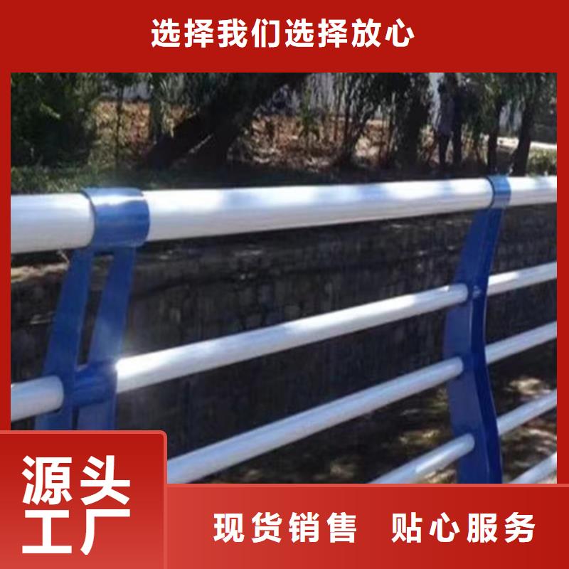 桥梁景观护栏品质过硬实力优品
