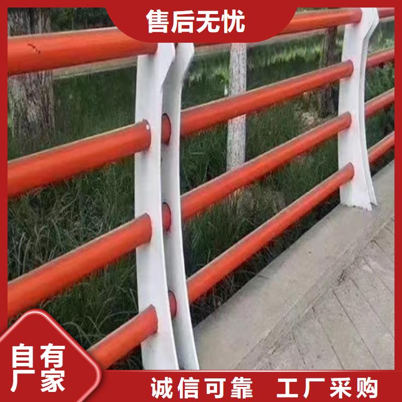 桥梁护栏图片大全来样定制同城品牌