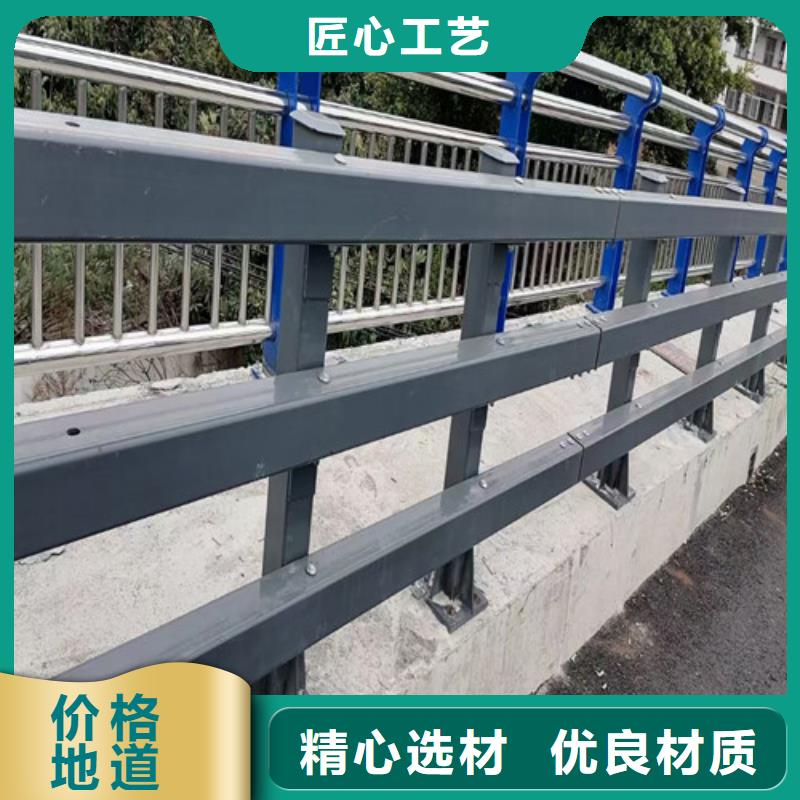 桥梁护栏图片大全来图定制来图加工定制