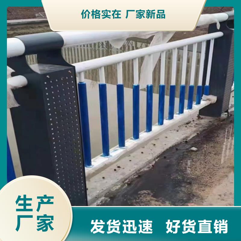 【图】桥梁护栏价格咨询厂家直销源头厂家直销