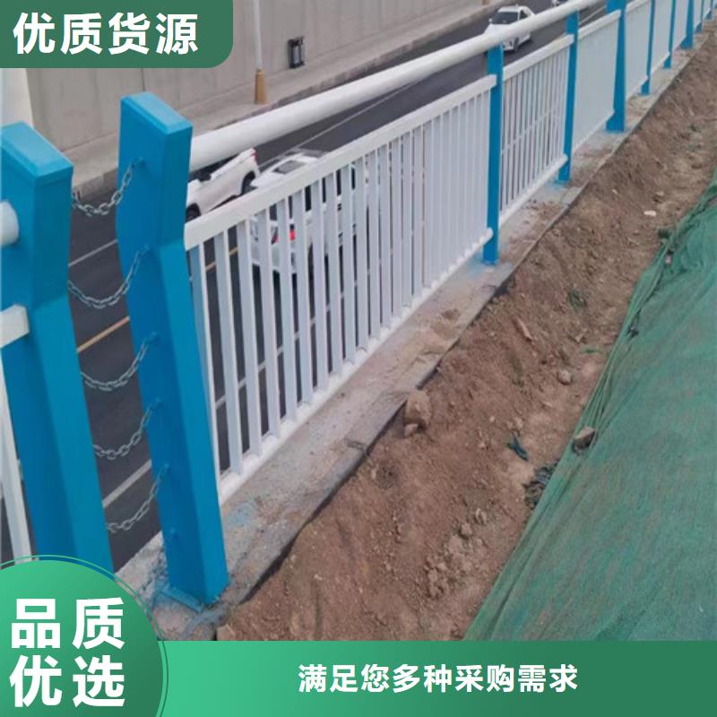 桥梁护栏现货报价同城公司