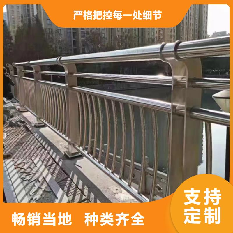 不锈钢桥梁护栏制作材料精工细致打造