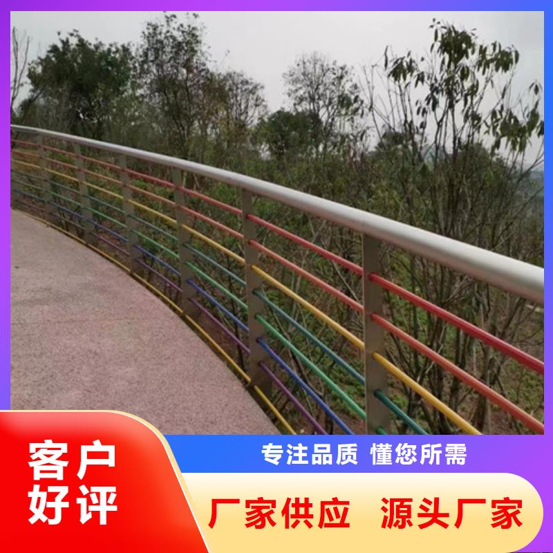 桥梁护栏价格咨询_厂家直销_价格优惠本地生产厂家
