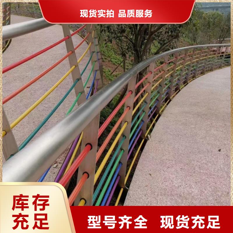 不锈钢桥梁护栏-不锈钢桥梁护栏到厂参观价格实在