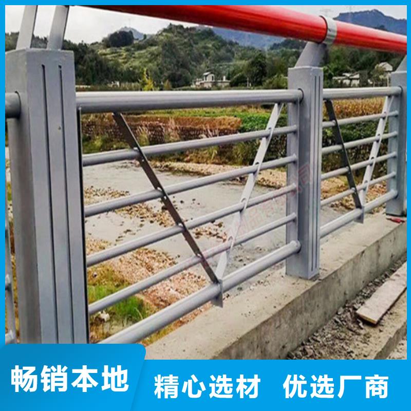 桥梁护栏加工定制_量身定制丰富的行业经验