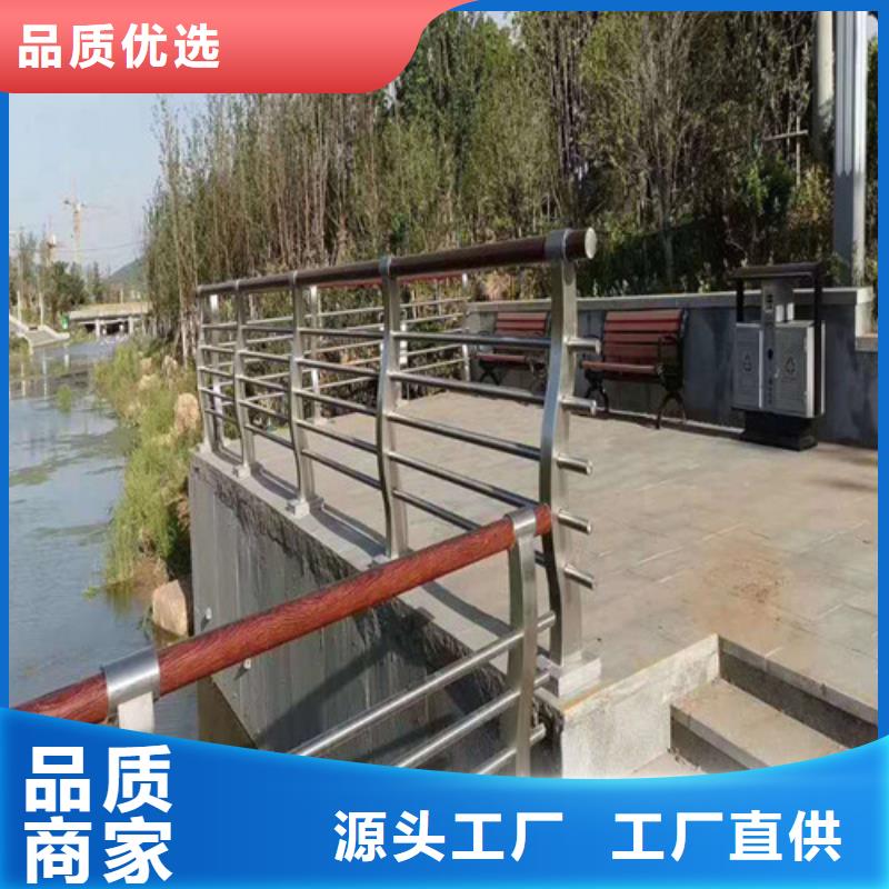 桥梁护栏图片大全支持定制专心专注专业