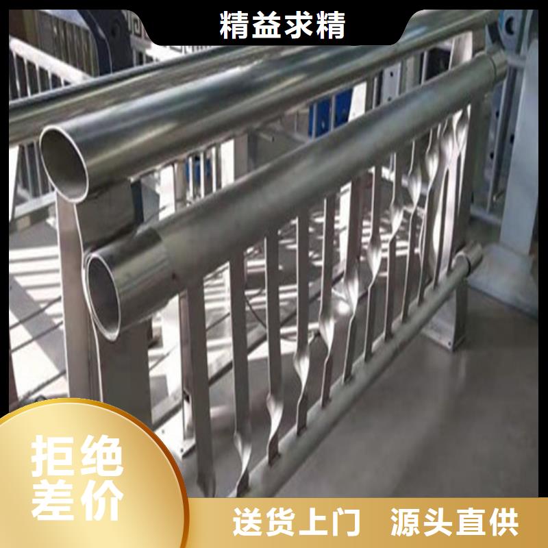 桥梁护栏价格咨询订制打造行业品质