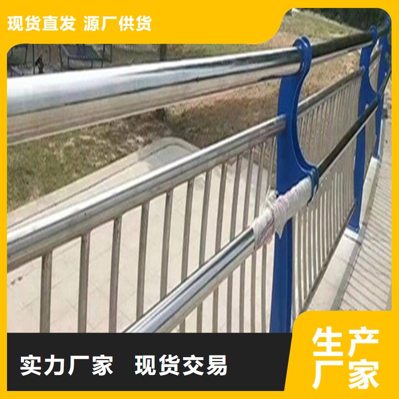 桥梁护栏批发价精品选购