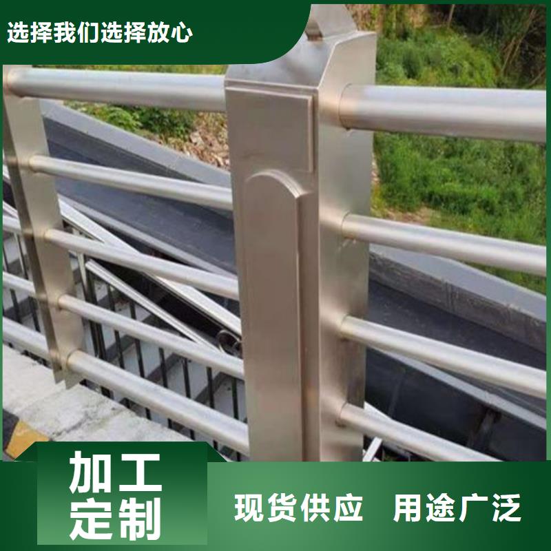 桥梁护栏价格咨询-桥梁护栏价格咨询量大从优本地供应商
