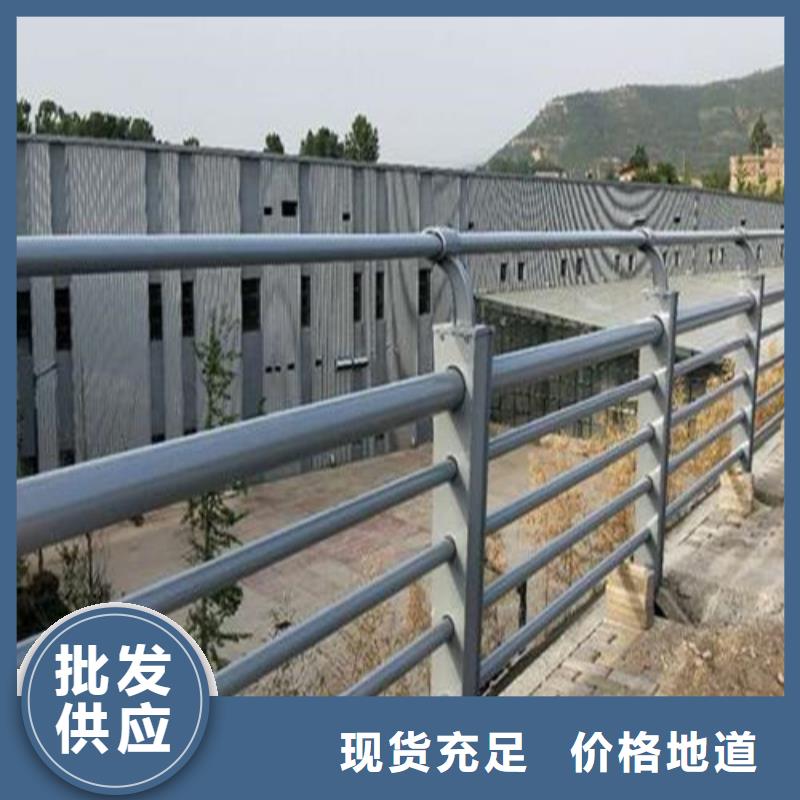 桥梁护栏价格咨询-桥梁护栏价格咨询售后保证本地服务商