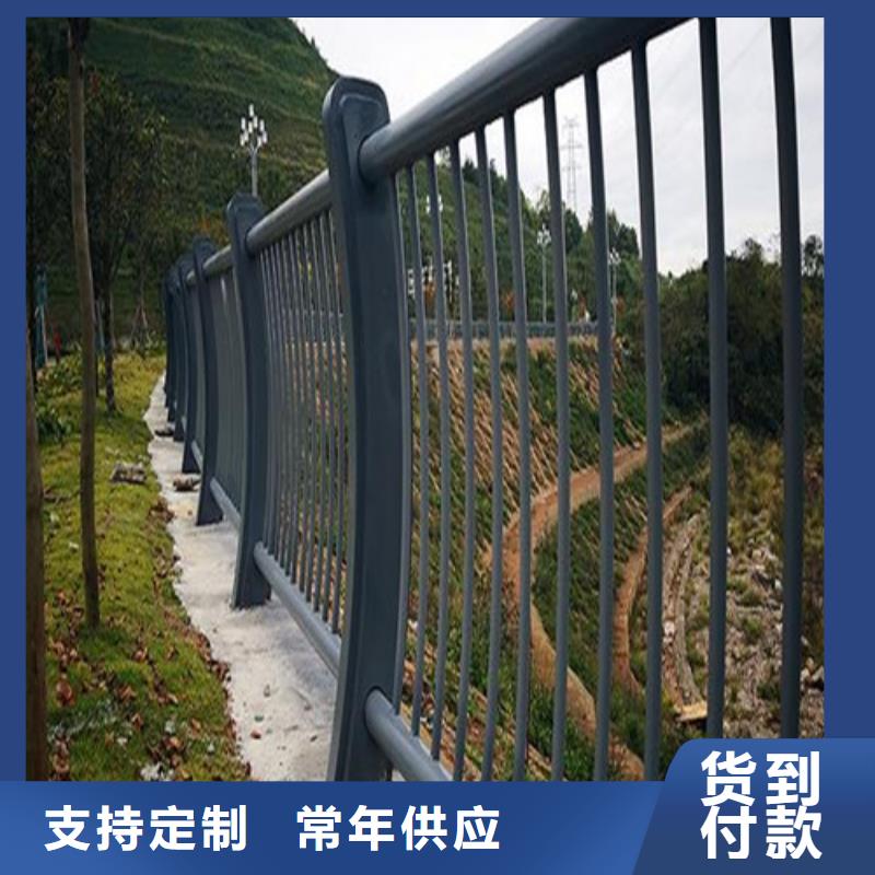 景观桥梁护栏来电咨询今年新款