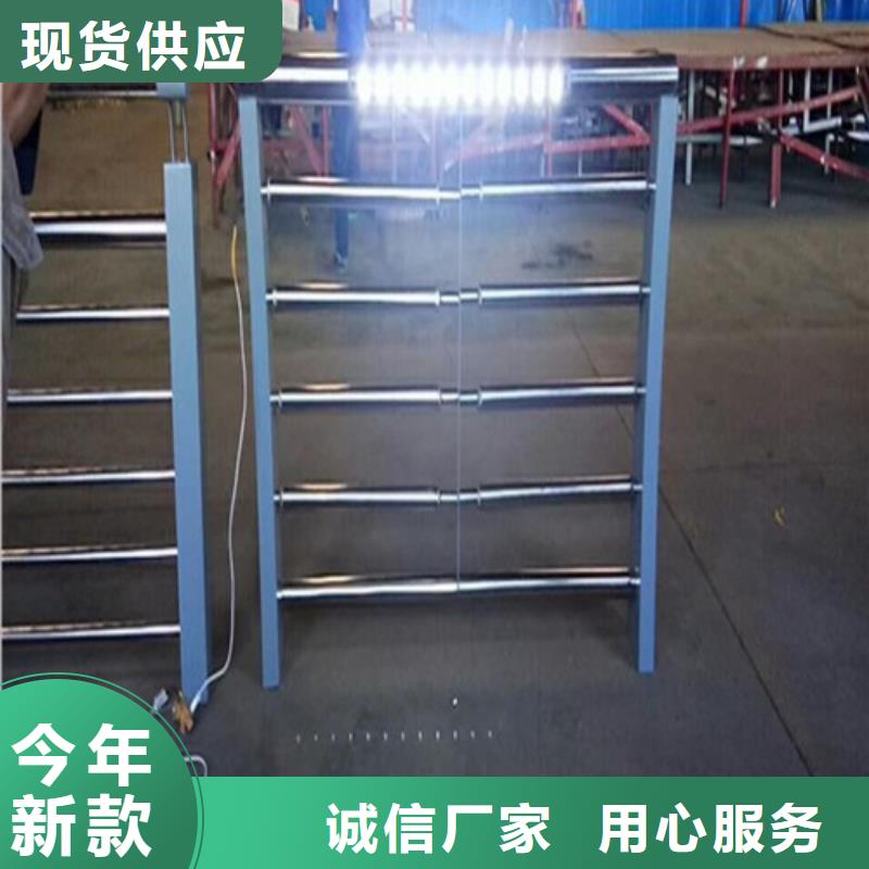 灯光护栏厂家联系方式价格实惠支持定制贴心售后
