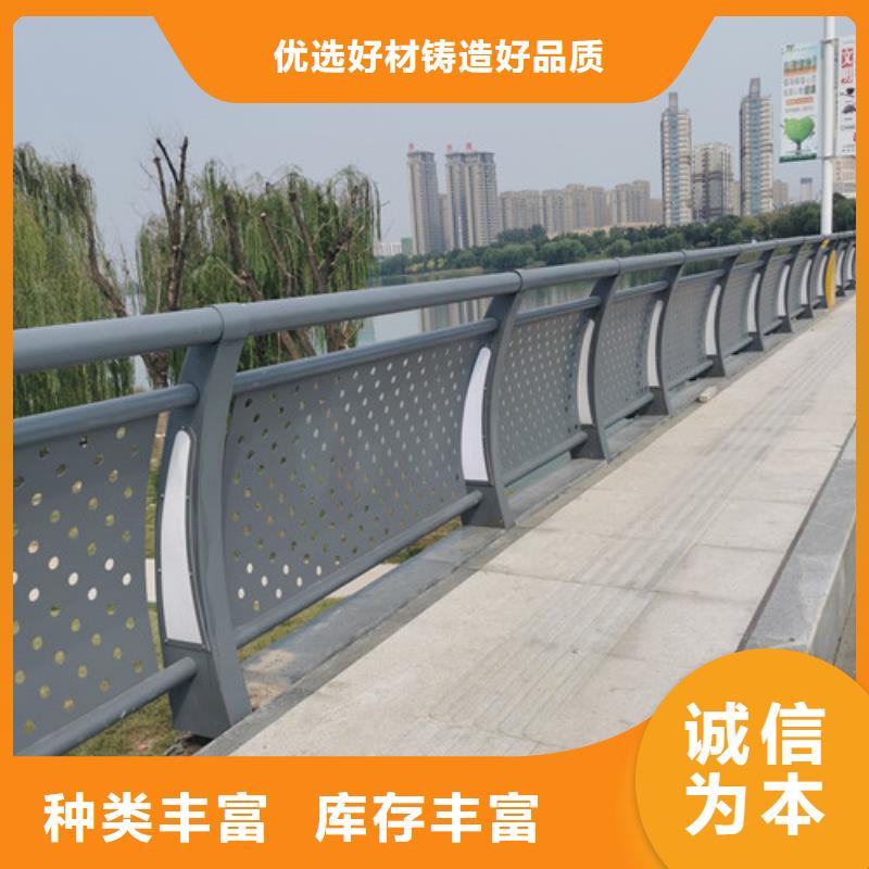 灯光桥梁护栏优惠多优选货源