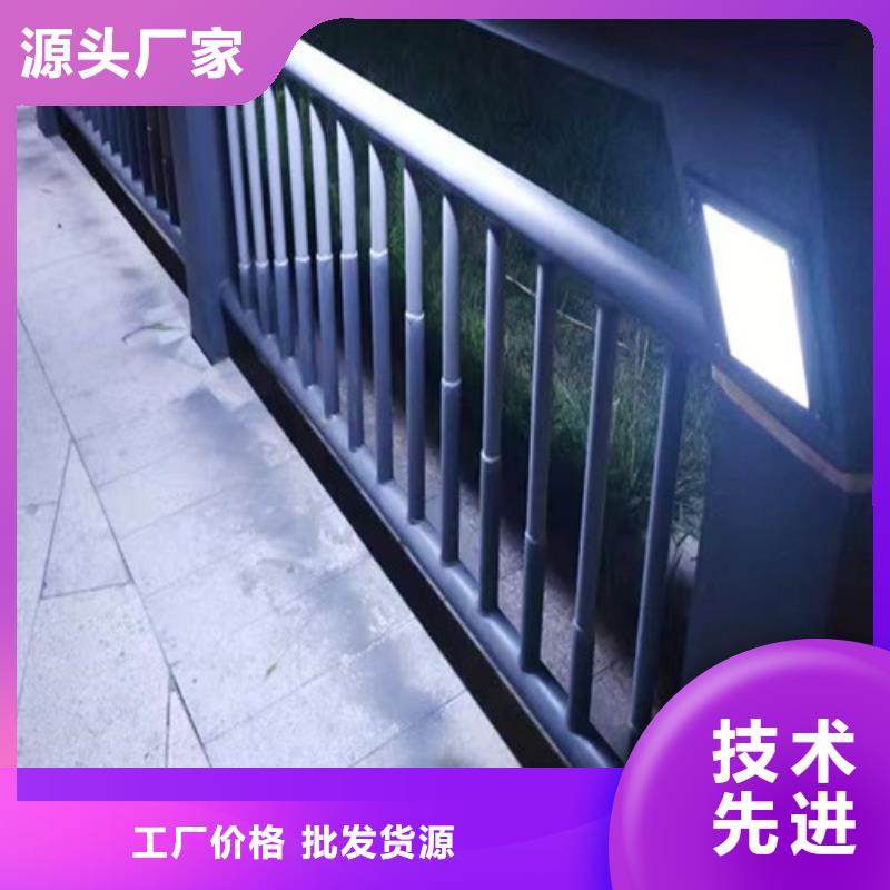 灯光桥梁护栏择优服务始终如一