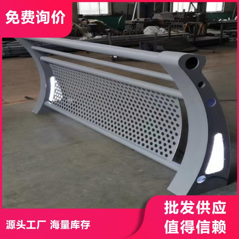 景观灯光护栏生产基地厂家严选好货