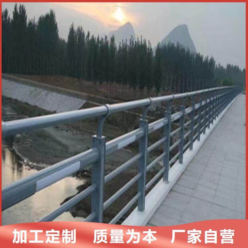景观灯光护栏-值得拥有好货采购