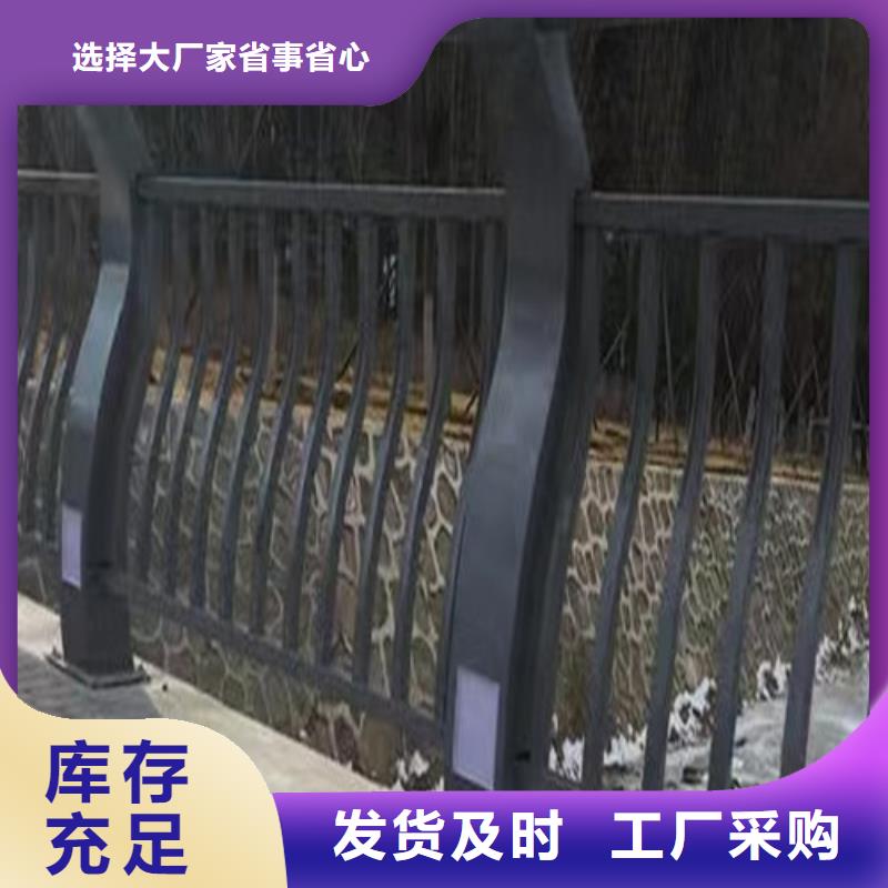 河道灯光护栏供应信誉至上