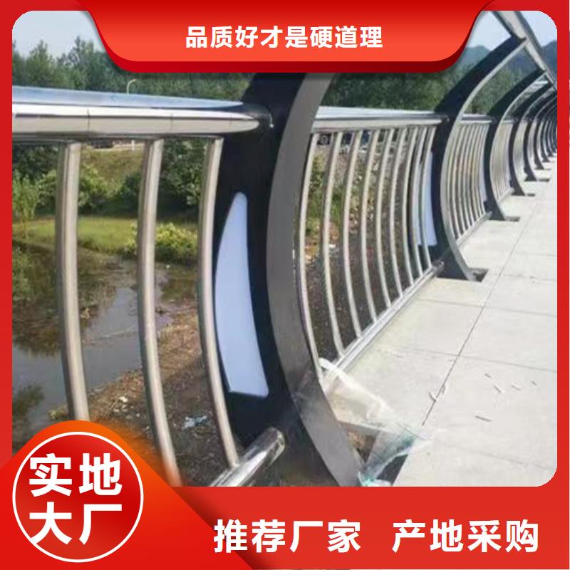 不锈钢灯光护栏制作厂家专业生产设备