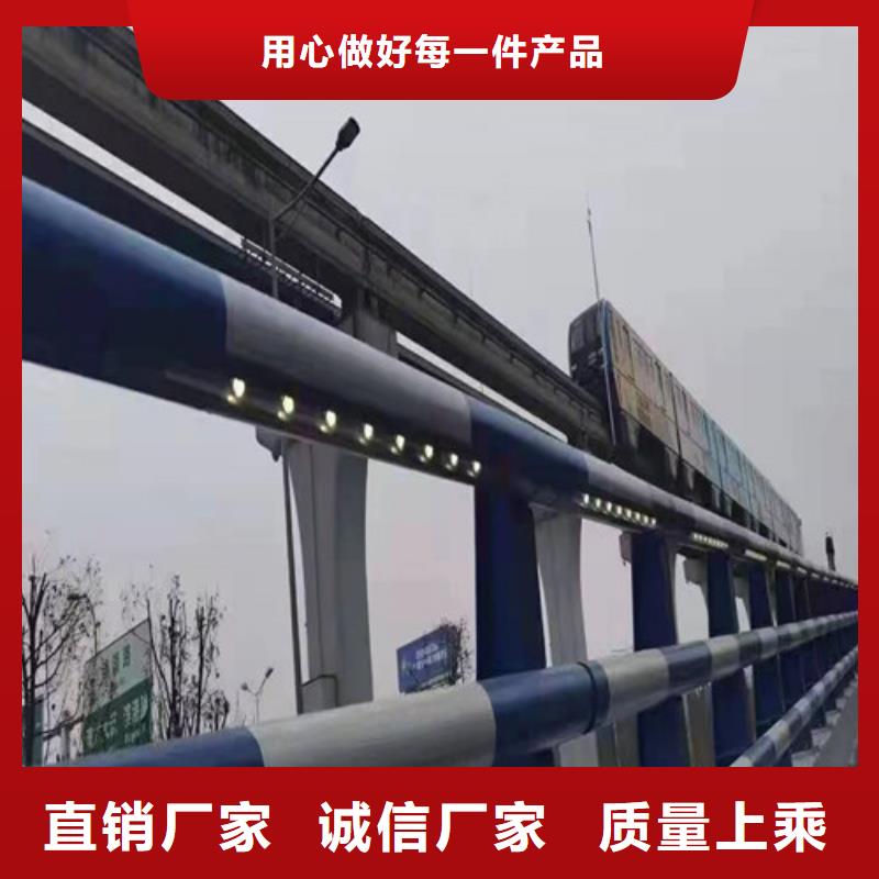 东方市灯光防撞护栏现货价格本地公司