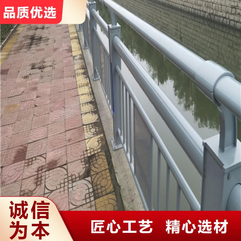 ​灯光防撞护栏现货供应当地制造商
