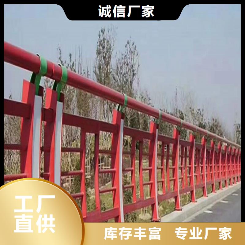 现货供应灯光护栏_厂家/供应当地货源