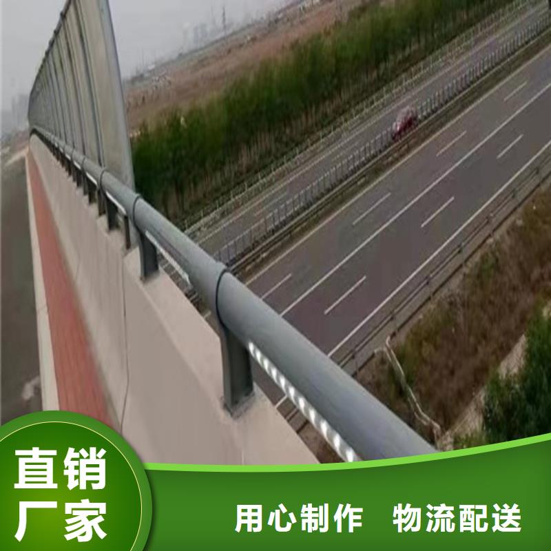 灯光桥梁护栏放心选择选择大厂家省事省心