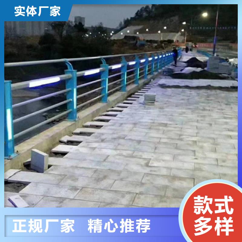 灯光护栏厂家联系方式为您服务当地公司