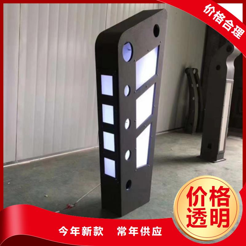 不锈钢灯光护栏报价格N年生产经验