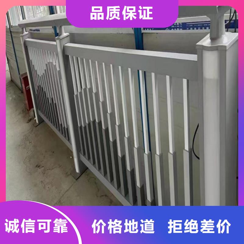 2025性价比高的#景观灯光护栏厂家#服务好服务始终如一