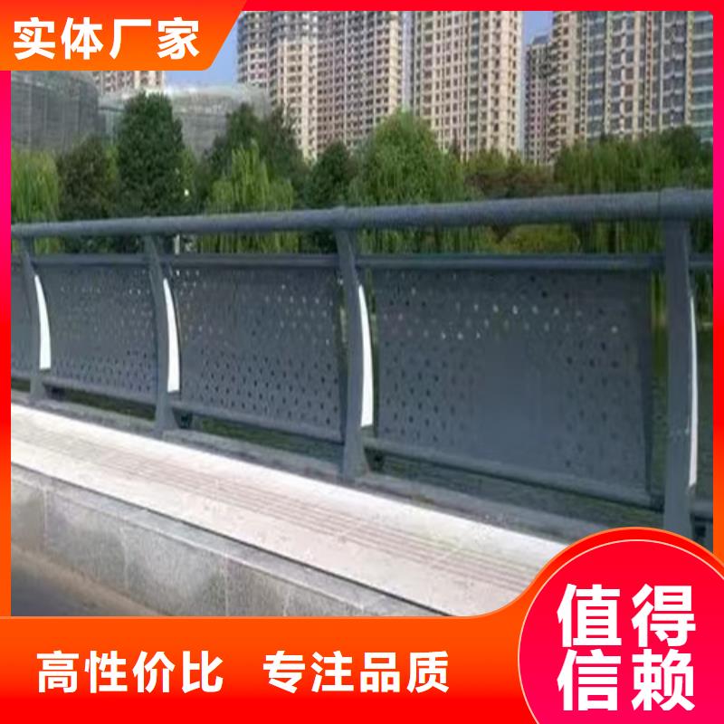 灯光景观护栏批发服务至上