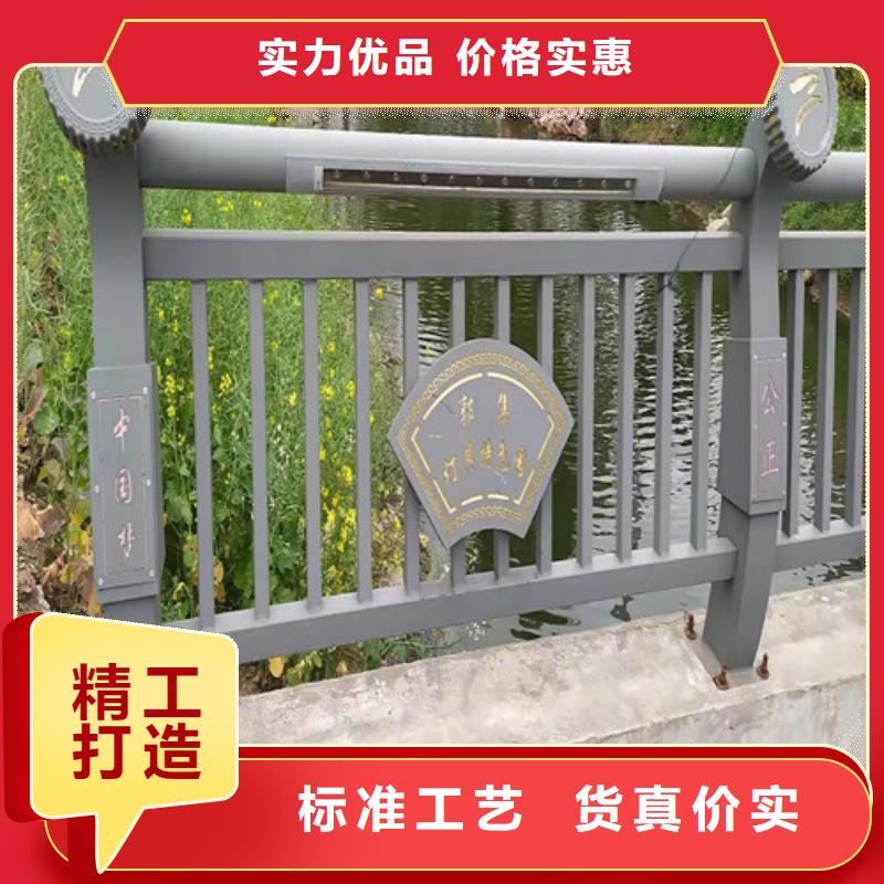 灯光护栏价格咨询厂家价格热销产品